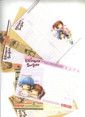 Japan Q-Lia Brown Sugar Papers