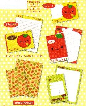 Japan Q-Lia Apple Worm Cute Juicy Smile Window Lettersets