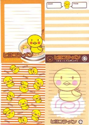 Japan Chicken Noodles Papers