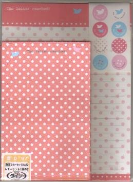 JAPAN Bird w/ Polka Dots Lettersets Pack KAWAII