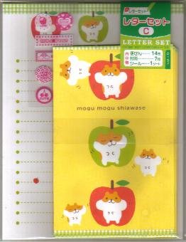 JAPAN Hamster w/ Apple Lettersets Pack KAWAII