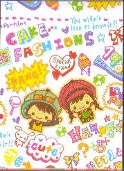Japan Pool Cool Cake Fashion Memos