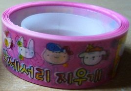 Animal Friends Deco Tape