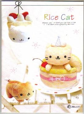 Nyanko Kitten Notebook (Dessert)
