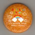 Japan Rainbow Sparkly Metal Pin / Button Kawaii