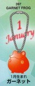 Japan Frog Style Birth Stone Chain (w/ glittery stone)