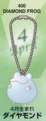 Japan Frog Style Birth Stone Chain (w/ glittery stone)