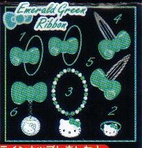 KAWAII Japan Hello Kitty Hair Clip (Emerald) #5