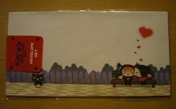 Korea Pucca Love 5 Envelopes Pack (Park)