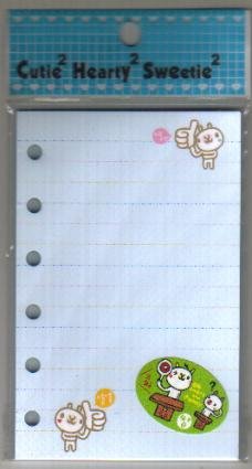 Taiwan White Bear Planner Refills
