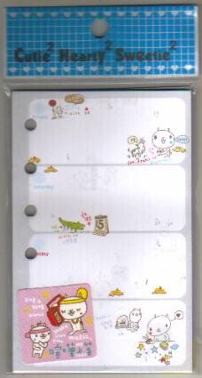 Taiwan White Bear Planner Refills (Week Plan)