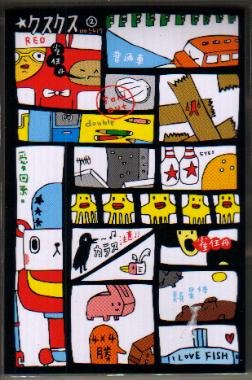 Taiwan ComicTheme Notepad (large memo pad)
