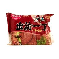 Japan Brand Nissin Instant Noodle - Beef Favour