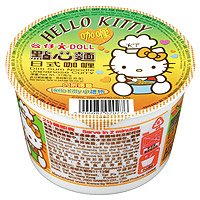 Japan Hello Kitty Cup Noodles -- Curry Favour (free gift inside)