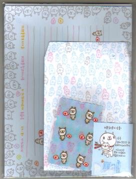 Taiwan White Bear Lettersets Pack