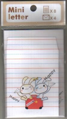 Taiwan Rabbit Travel Memosets