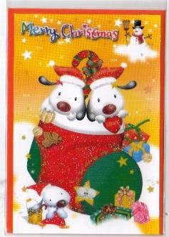 Korea Twin Puppies Christmas Card w/ Envelope (Glitter)