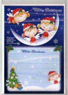 Korea Angel Girls Christmas Card w/ Envelope (Glitter)