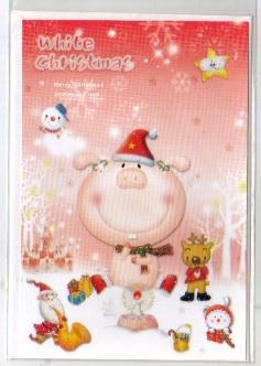 Korea Pink Pig Christmas Card w/ Envelope (Glitter)