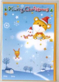 Korea Bear Snowman Christmas Card w/ Envelope (Glitter)