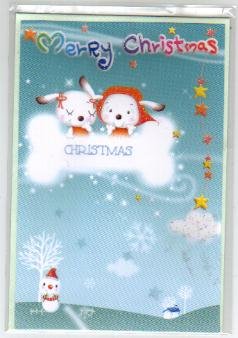 Korea Rabbit on Cloud Christmas Card w/ Envelope (Glitter)