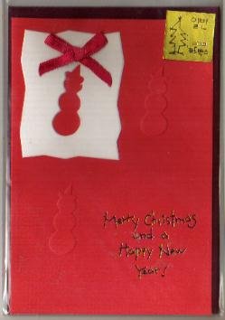 Korea Snowman Christmas Card w/ Envelope (Embossed)