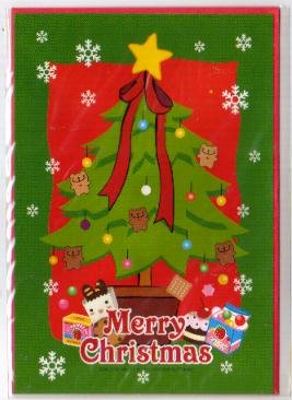 Korea Cookie Bear Christmas Card w/ Envelope #2