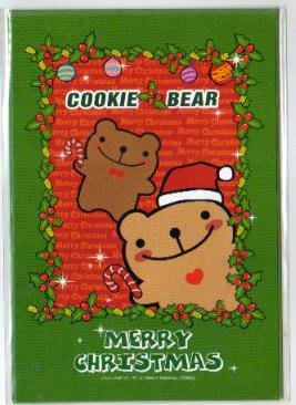 Korea Cookie Bear Christmas Card w/ Envelope #6