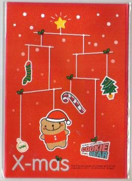 Korea Cookie Bear Christmas Card w/ Envelope #7