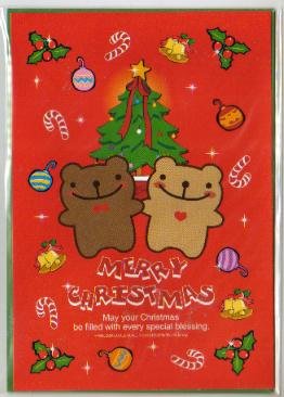 Korea Cookie Bear Christmas Card w/ Envelope #9