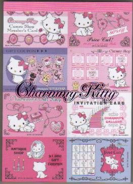 Japan Sanrio Charmmy Kitty 8 in 1 Notepad (large memo pad) kawaii