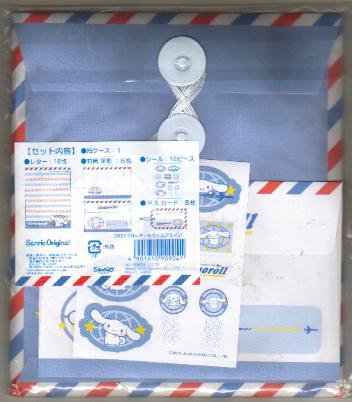 Japan Sanrio Baby Cinnamoroll Airmail Lettersets Pack kawaii