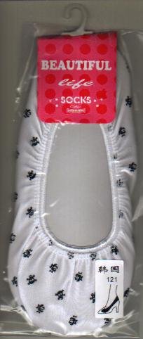 Korea Skull Fashion Socks Kawaii