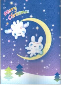Japan San-x Twin Rabbits X'mas Card w/ Envelope