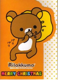 Japan San-x Rilakkuma X'mas Card w/ Envelope #7