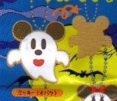 JAPAN Disney Mickey Mouse Halloween Chain Kawaii