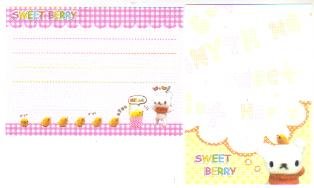 Japan Sweet Berry White Bear Memos