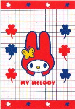 Japan Sanrio My Melody with Clover Postcard KAWAII