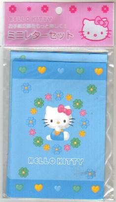 JAPAN Sanrio Hello Kitty Change Secret Card Sets KAWAII