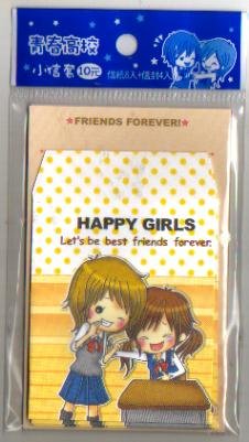 Taiwan Happy Girls Memosets Pack KAWAII