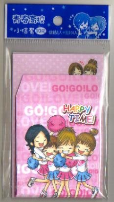 Taiwan Happy Time Memosets Pack KAWAII