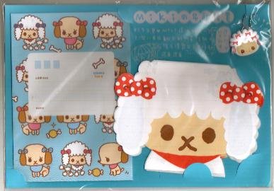 Taiwan Sheep Puppy w/ Ribbon Big Memosets Pack KAWAII