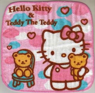 Japan Sanrio Hello Kitty w/ Teddy Bear Towel KAWAII