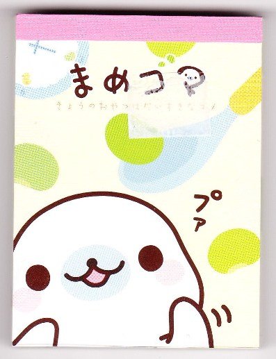 Japan San-x Mamegoma Memopad (Food) KAWAII