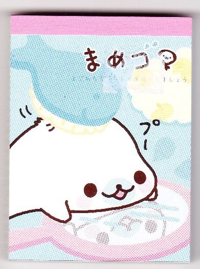 Japan San-x Mamegoma Memopad (Bath) KAWAII