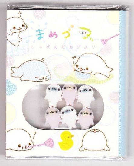 Japan San-x Mamegoma Memopad + Erasers (Pink) KAWAII