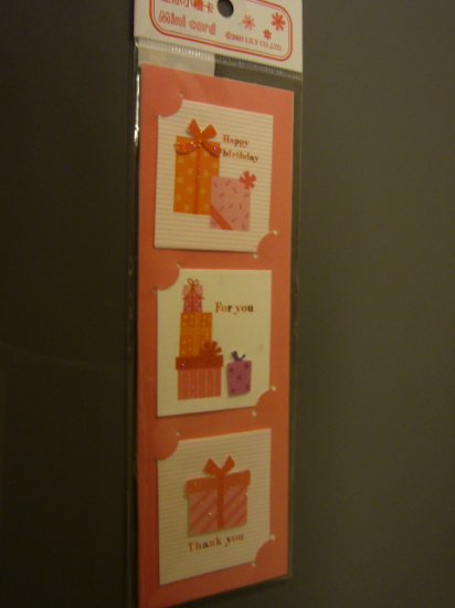 Taiwan Glittery Gifts Mini Birthday Card x3 KAWAII