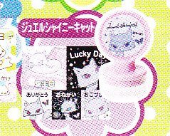 Japan San-x Jewel Shiny Cat Self-inked Stamp w/ Stickers KAWAII