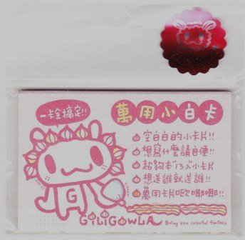 Taiwan Giligowla Rabbit 13 Notecards Pack KAWAII