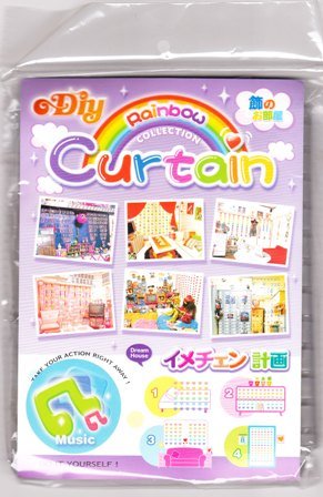 Japan Rainbow Curtain Decorate Your Room (Music) KAWAII